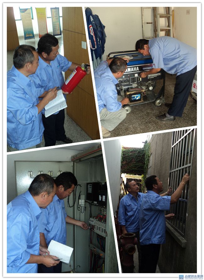 無負壓供水設(shè)備 無負壓供水設(shè)備