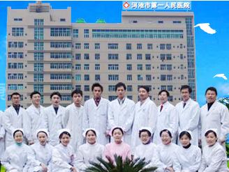 5.5KW無負壓給水設備,一拖二5.5KW無負壓給水設備,河池市第一人民醫院 5.5KW無負壓給水設備,一拖二5.5KW無負壓給水設備,河池市第一人民醫院